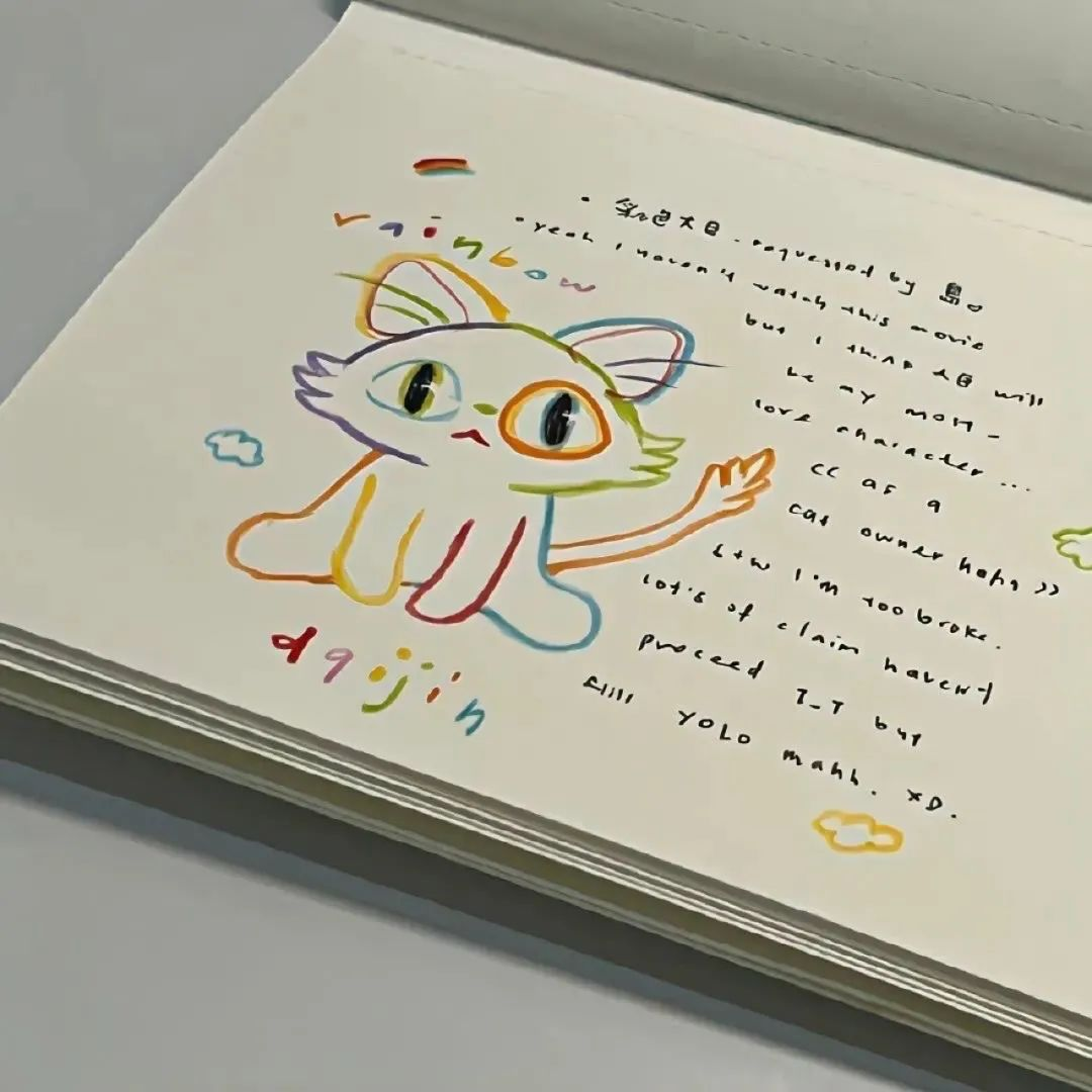 image-20250823131923373